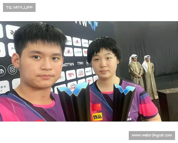 林诗栋蒯曼联手力克韩国强档 WTT美国大满贯混双三局直落夺冠 林诗栋蒯曼联手力克韩国强档 WTT美国大满贯混双三局直落夺冠