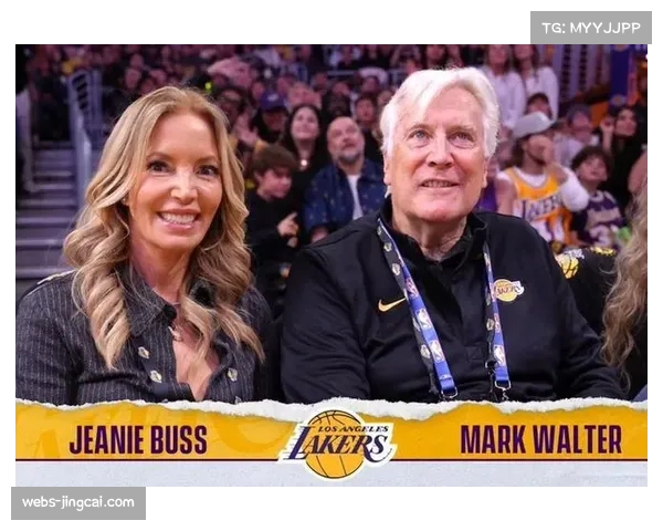 湖人股权变动获批，沃尔特成大股东，巴斯家族保留少数股份