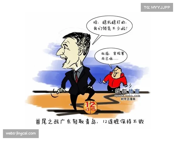 广东轻取四川保持不败金身 关键节点攻防连贯性延续强势